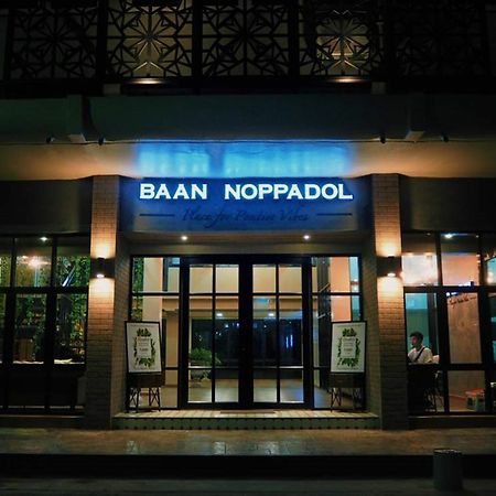 Baan Noppadol Aparthotel Bangkok Bagian luar foto